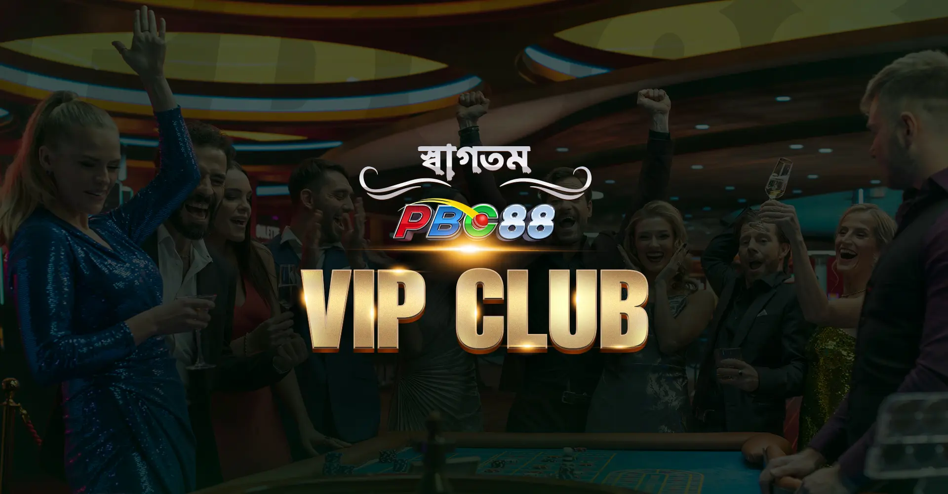 welcome to vip club